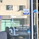 GS25당진우두점 | 당진 구워주는 숙성 고기 맛집 제줏간 당진점 솔직 후기(주차 정보, 메뉴 추천)