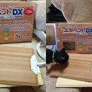 아라큰약국 이미지