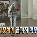 해냄식품 이미지