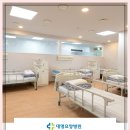 대명요양병원 이미지