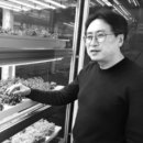 강소농장 이미지