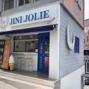지니졸리