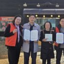 또바기감자탕해장국 이미지