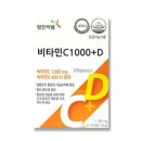 영진식품 이미지