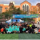 대신대학교 이미지