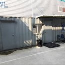 강서구-83 이미지