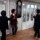 하화계2리 경로당 이미지