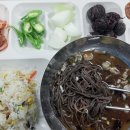 경남발전연구원식당