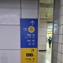 수원 중고차매장 추천 정비사출신 딜러 영범이 도이치월드