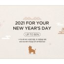 성창인터패션주