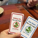 모닝글로리 | 나트랑 시내 현지인 맛집 안어이 갈비쌀국수 모닝글로리 후기