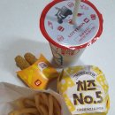NO.5 티스토리