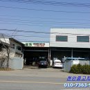 삼육보링 이미지