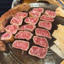 정씨네한우 이미지