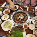 헬로갈비