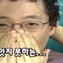 조개매니아 이미지