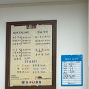 다사 이미지