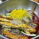 유진진주냉면 이미지
