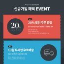 스타럭스 이미지