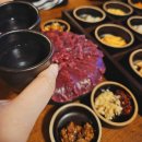 기와집식당 | 대구 교동 뭉티기 맛집 기와집 생고기 후기｜분위기까지 완벽한 교동 데이트 코스