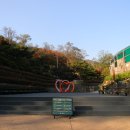 망우산 2보루 이미지