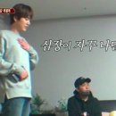 에스짐 휘트니스 이미지