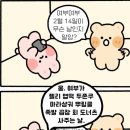 강산생선구이 이미지