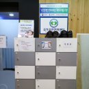 라파지압안마원 이미지