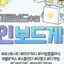 미르보드카페