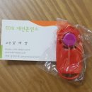 뿔난강아지 이미지