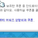 멍멍뷰티 이미지