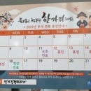 미래이비인후과의원 이미지