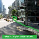 중고폰팩토리 이미지