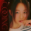 쿠잉 cooing 이미지