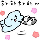 아림지역아동센터 이미지