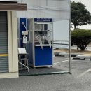 기장군장안읍오리보건진료소 | 기장 정관 동남권원자력의학원 선별진료소 코로나 PCR검사