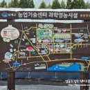 보물섬다육 | * 남해여행, 남해 가볼만한 곳 ::보물섬식물원:: 방문 후기 -