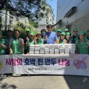 정성만두 이미지