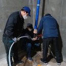 명덕경로당 이미지