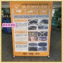 투엠카센타 이미지