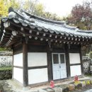 용사일기목판 이미지