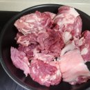 호반식육점 이미지