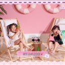 핑크비치 | 아이 사진 찍으러 갔다가 엄마도 반해버린 핑크비치 촬영 후기