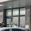 (주)이프월드 | 영종도 ‘두쫀쿠’ (두바이 쫀득 쿠키) 파는 곳, 후기 정리 .ᐟ.ᐟ (내돈내산 / 내가 궁금하고 먹고싶어서...