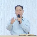 강력 추천!!!!!!! "성령세례를 위한 시리즈 설교를 위해서 기도해 주세요!"(26. 9. 4. 신학교 강의, 변승우 학장) 이미지