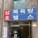 조코치의 수영교실 | 자수 #21) 조코치의 수영교실