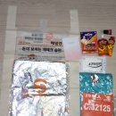 제1코스 | 모든게 다 좋았던 제1회 MBN서울마라톤 하프 코스 완주 후기 ( 짐찾는데 1시간 걸린 것만 빼곤 ㅠㅠ)