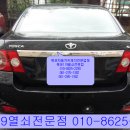 목포차키 이미지