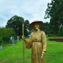 김삿갓 문학동산 시 | &lt;전남화순&gt;&#34;김삿갓 문학동산&#34;