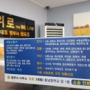 정한법무사